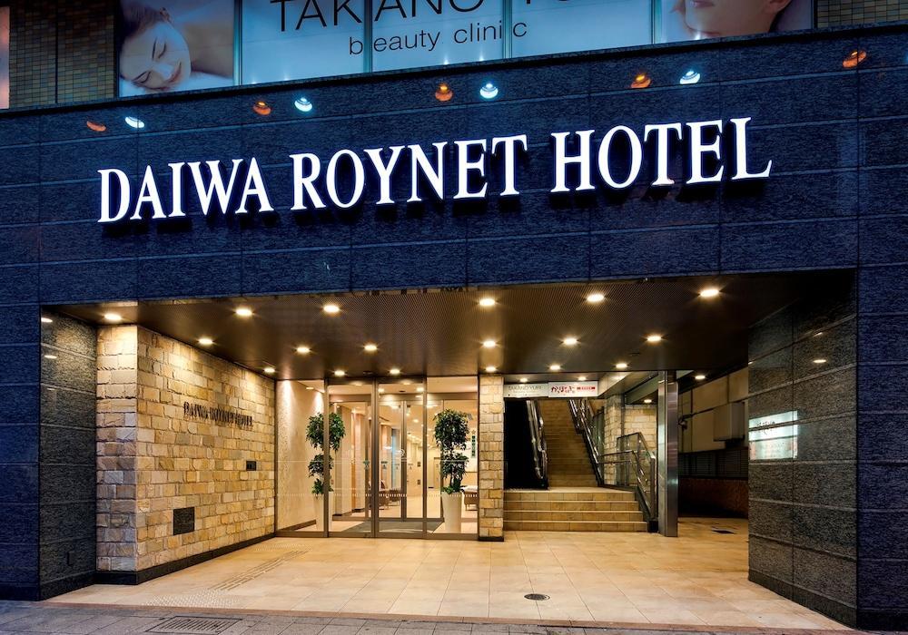 Daiwa Roynet Hotel Gifu Buitenkant foto