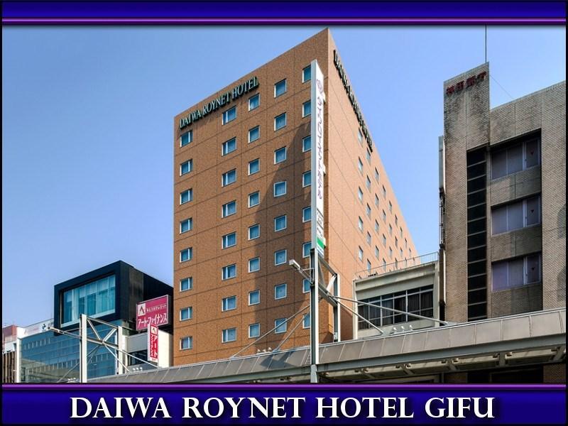 Daiwa Roynet Hotel Gifu Buitenkant foto