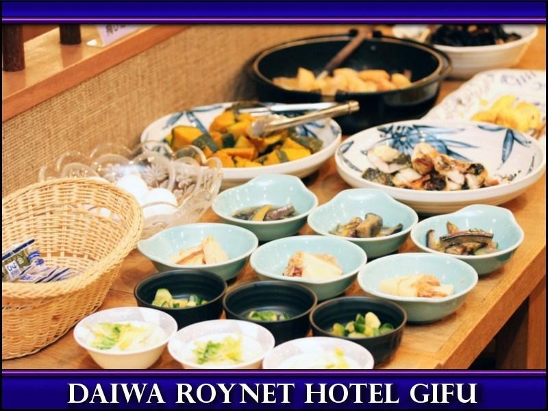 Daiwa Roynet Hotel Gifu Buitenkant foto
