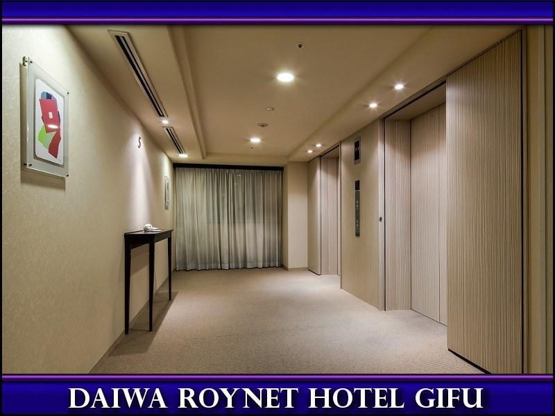 Daiwa Roynet Hotel Gifu Buitenkant foto
